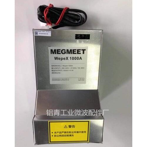 Make for megmeet Industrial Microwave Frequency Conversion Power Supply Wepex1000A Air-Cooled Switching Power Supply UV Power