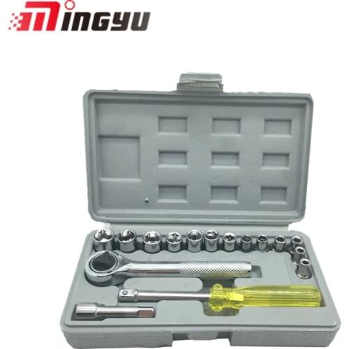 MING YU Tool Kits