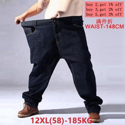 Large size large size mens jeans 9XL 10XL 11XL 12XL pants autumn pants stretch straight 50 54 56 58 jeans stretch black large s