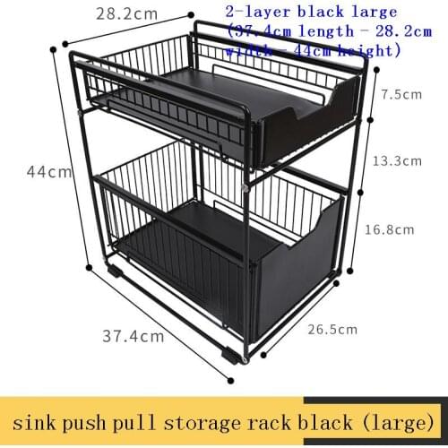 Almacenaje Cosas Organization Organizer De Stainless Steel Drawer Basket Organizador Mutfak Cocina Kitchen Storage Rack Holder