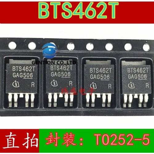10PCS BTS462T TO252-5 car parts in stock 100% new and original