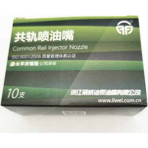 10PCS ,Good Quality Common Rail Injector Nozzle 153P885 DLLA153P885 For 095000-7060 / 6C1Q-9K546-BC