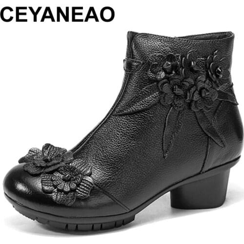 CEYANEAO 2021 Fashion Spring Winter Boots Women Shoes Classic Flower Cowhide Leather Boots Non-slip Comfort Warm Ankle Boots