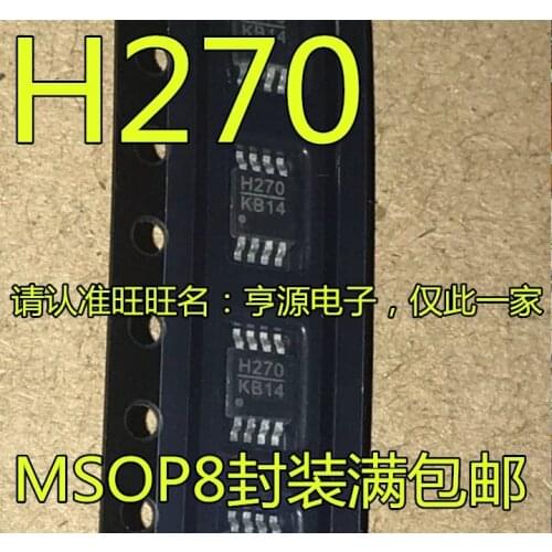 HMC270 HMC270MS8G HMC270MS H270 MSOP8