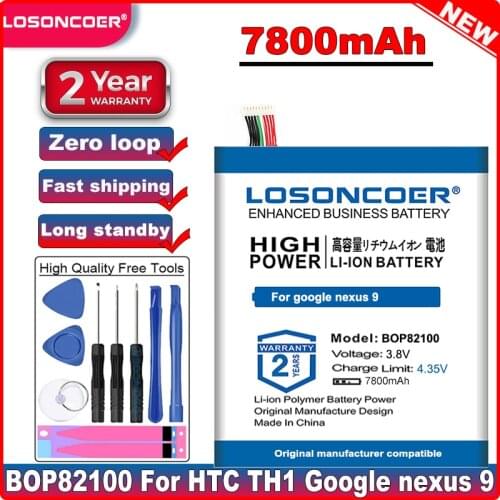 LOSONCOER 7800mAh BOP82100 B0P82100 Good Quality Batteries For HTC TH1 Google Nexus 9 Tablet PC 8.9" Battery+Free Tools