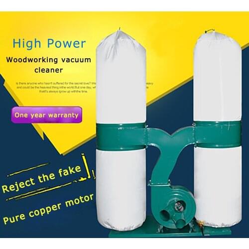 2200KW 380v/220v high-power woodworking vacuum cleaner dust collector for double single barrel woodworking machinery