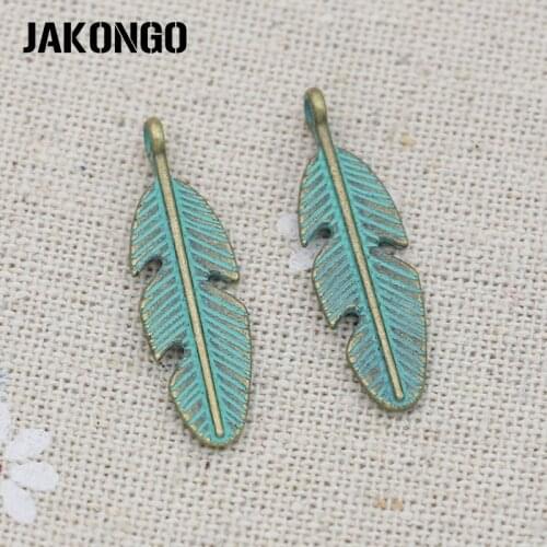 20PCS Vintage Green Bronze Plated Feather Leaf Charms Pendants for Jewelry Making Bracelet Earrings DIY Handmade Craft 30x9mm