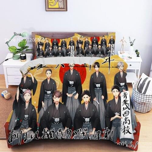 Volleyball Boy Bedding Set Peripheral Haikyuu!! Duvet Cover Cartoon Anime Bed Quilt Cover For Bedroom Home Textile Bedspread