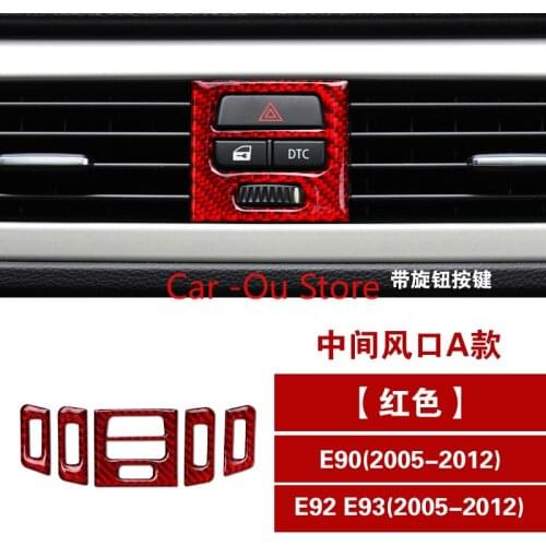 For BMW E90 E92 E93 2005-2012 Carbon Fiber Central Control Instrument Air Outlet Panel Decorative Frame
