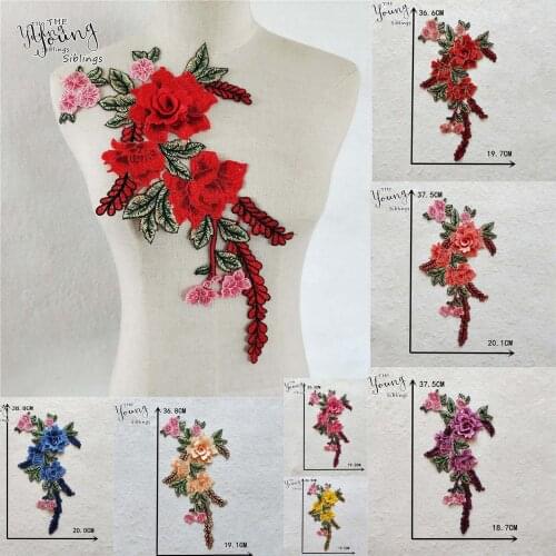 New arrive Lace Collar Embroidery Applique Sewing 3D flower DIY Lace fabric Clothing Decoration Accessories Supplies 1pcs sell