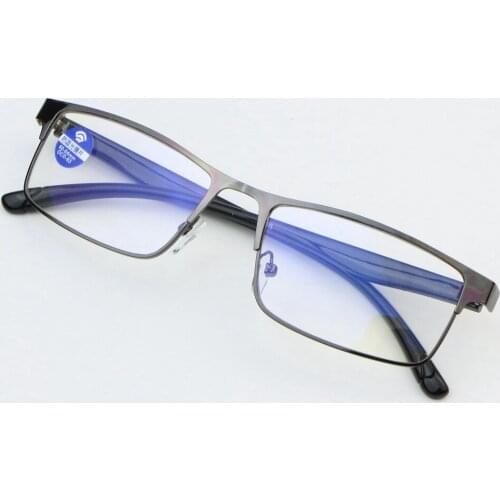 DRDAR Reading Glasses Comfortable Anti-blue light fatigue Eyewear 2888 square shape metal Men Womens General Reading mirror