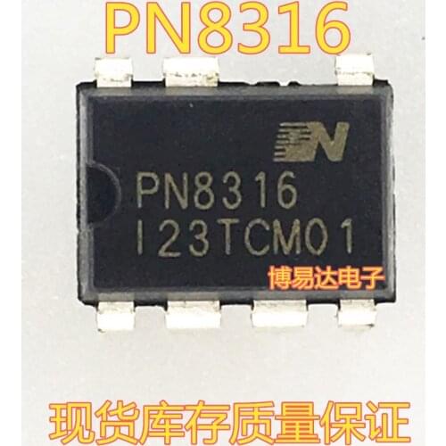PN8316 DIP-7