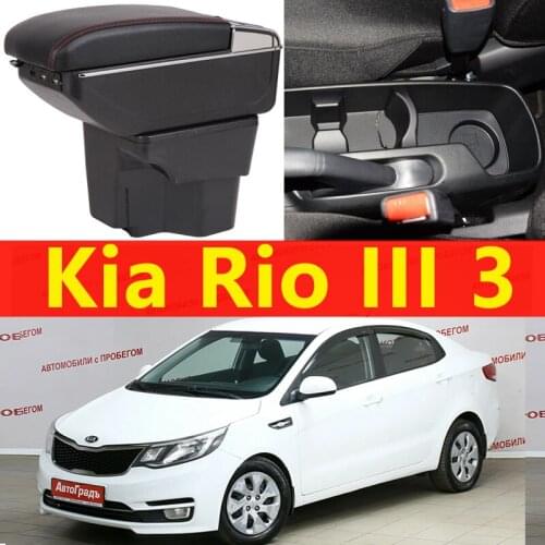 For Kia Rio3 III armrest box caja universal car center console caja modification accessories double raised with USB