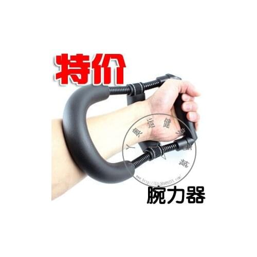 High intensity exercise have a wrist force arm strength indoor home fitness Jiapin special