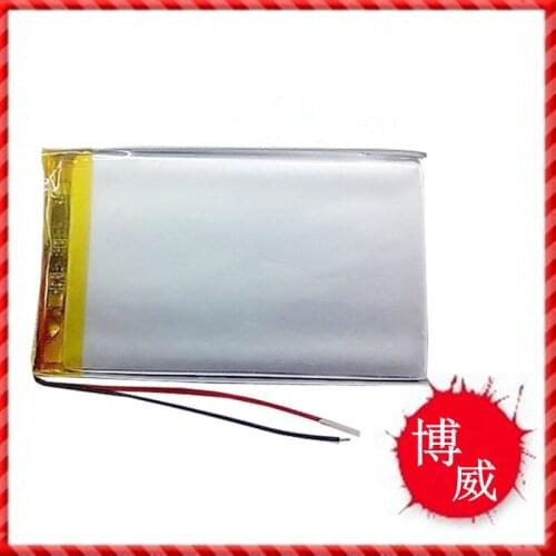 1200 Ma on board GPS navigator original battery 7 inch special purpose two lines three lines optional