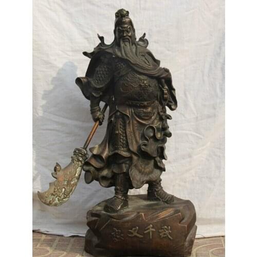 FREE SHIPPING Chinese Bronze Folk Stand Guan Gong Yu Warrior God knight sword Statue