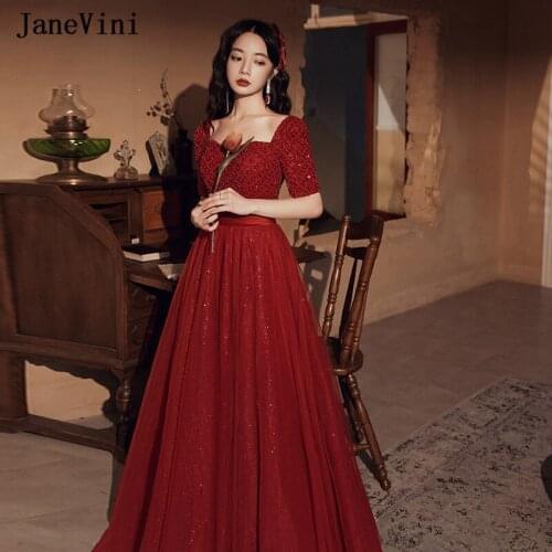JaneVini Glitter Burgundy Long Prom Dresses 2020 Square Collar Luxury Beading Short Sleeves A Line Prom Gowns Vestidos De Festa