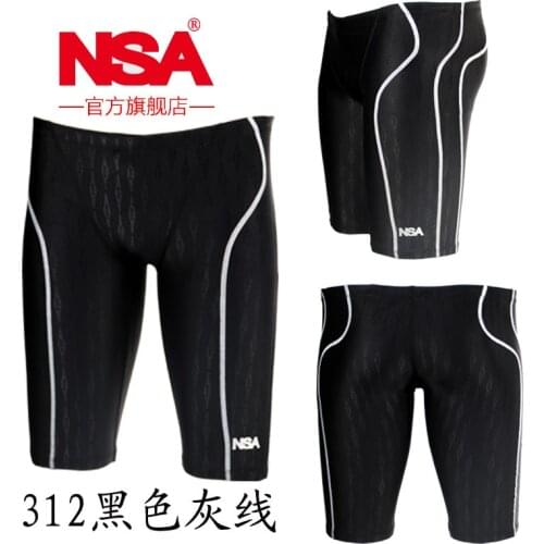 Hot Sale Swim Jammer Professional Sharkskin Swimwear Competition Shark Skin Swimming Trunks Mens Swim Jammers