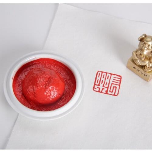 30g Round Bright Red Ink Paste Vermilion Cinnabar Inkpad Name Stamp Seals Painting Calligraphy Pad School Office Writing Supply