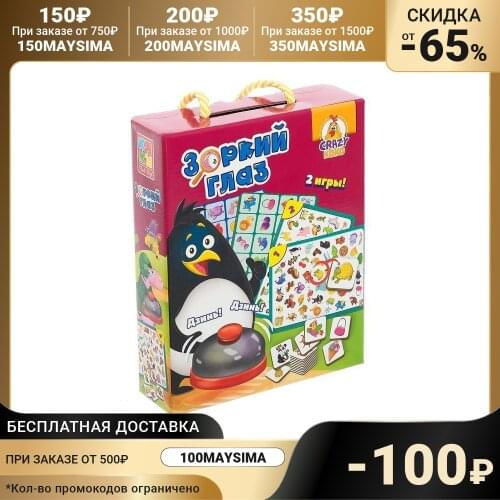 Игровые фигурки и наборы Vladi Toys China At AliExpress