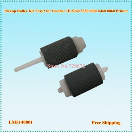 2PC/SET LM5140001 Pickup Roller Kit Tray2 for Brother HL5240 HL5250 8060 8460 8860 Printer Pick UP Roller