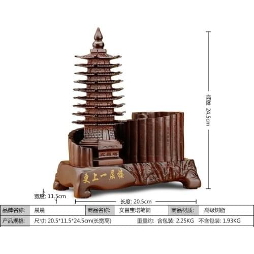 Pen holder creative fashion retro simple art style antiques multi - function pen office decoration