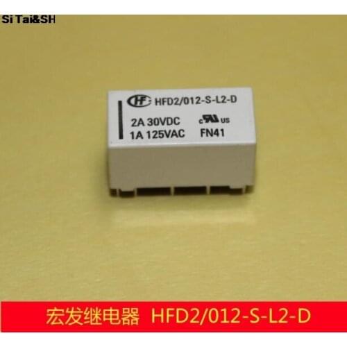 10PCS/lot s HFD2-012-S-L2-D HFD2/012-S-L2-D 2A 30VDC Magnetic latching