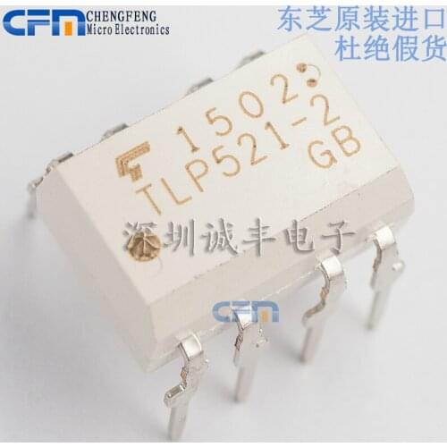 5pieces TLP521-2GB TLP521-2 DIP