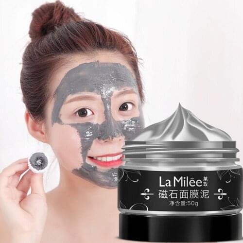 50g Magnetic Cleansing Face Mask Pore Cleansing Removes Skin Impurities Moisturizing Blackhead Removal Mask