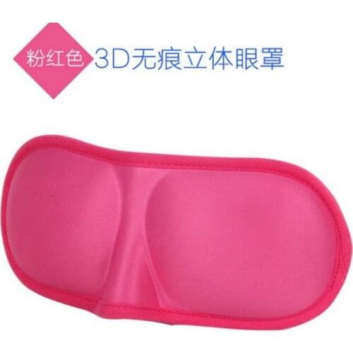 By DHL 500pcs 3D Ultra-soft breathable fabric Eyeshade Sleeping Eye Mask Portable Travel Sleep Rest Aid Cover Patch