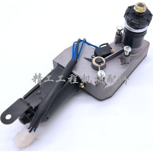 Free shipping for excavator accessories modern applicable R200 210 220-5 wiper motor wiper arm blade digger parts