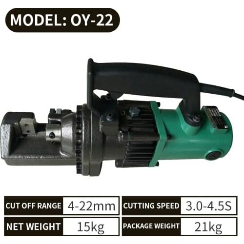 OY-22 Electric Rebar Cutter Machine 220V Portable Hydraulic Rebar Cutter Fast Rebar Cutter Portable Cutting Pliers Machine