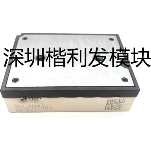 SKIIP39ANB16V1 Actual Stock Photos Original Goods