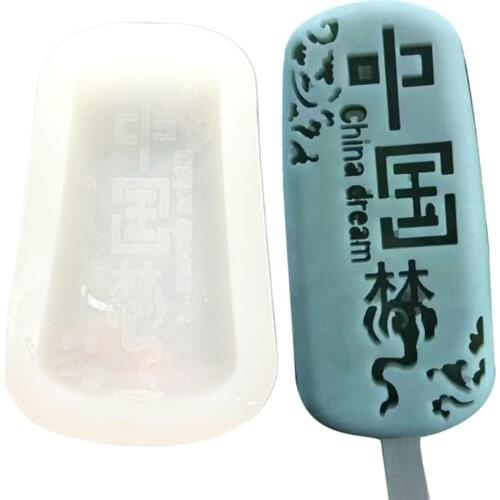 T3EC Mould Ice Cream Molds Set DIY Silicone Ice Molds Reusable Homemade Tray Moulds Silicone Ice Stick Mold