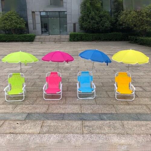Outdoor Childrens Beach Folding Chair Umbrella Multi-function Beach Chair Portable Recliners 4 Colors in Choice