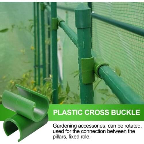 10/50pcs Plastic Cross Buckle Cross-Type Pipe Tube Clip Garden Tube Connection DIY Accessories Cross Buckle Home Garden Adapters