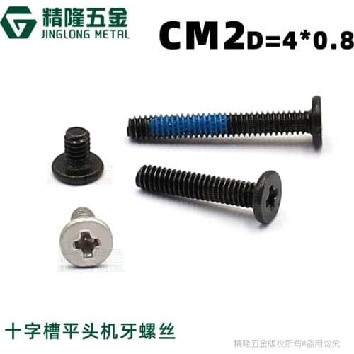 100pcs Thin head phillips screw laptop repair screws CM2*3/4/5/7/8/10/14 carbon steel black zinc CM2
