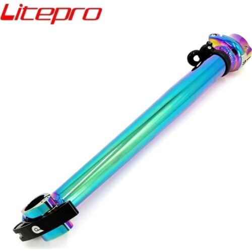 412 Folding Bike Stem 40cm Quick Release Colorful Aluminum Alloy Left Fold Stem 25.4mm-Handlebar 28.6mm-Fork Litepro