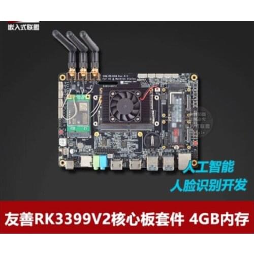 For Friendly RK3399V2 development kit with HDMI input MIPI binocular face recognition 4G interface dual-band WiFi