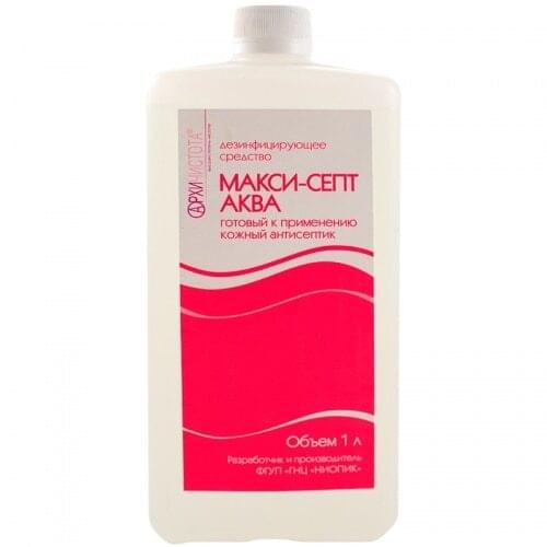 ГНЦ НИОПИК Health Products