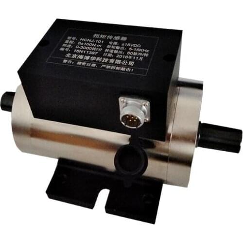 HCNJ-101 Rotary torque sensor dynamic torque sensor Used for fan,motor,water pump torque range : 5N.m - 100N.m