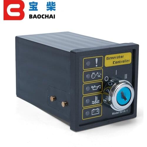 DSE501K Auto Start Stop genset controller diesel control pannel power generator spare parts