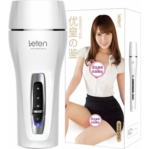Leten Yui Hatano Pussy Masturbator for Male Interactive voice 10 Mode Vibration Aircraft Cup Rotation Piston Adult Sex toys
