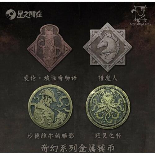 Cosmile Cthulhu Mythos Young Cthulhu Allan Poe Demon Hunter Metal Game Coin Limited Accessory Cute Gift
