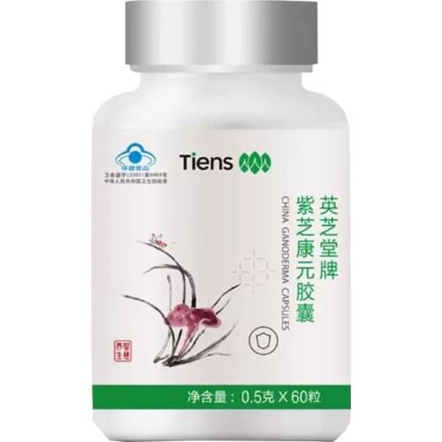 Tiens Tianshi 6 Bottle of China Ganoderma Reishi