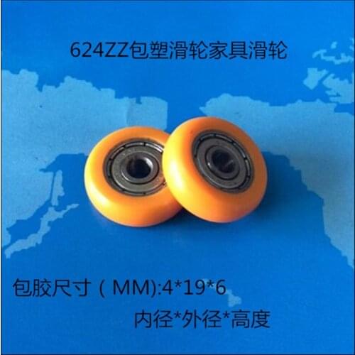 Plastic packages bearing 624ZZ 4*19*6 10pcs/lot
