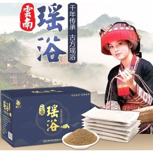 Yao Bathing Spa Foot Bath Powder Yao-Bath-Bag For Women Healthy Refreshed Postpartum Care Dysmenorrhea Treatment Detox