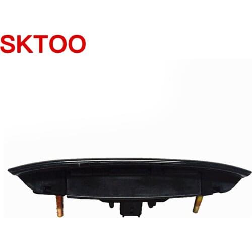 Sktoo Car Organizers