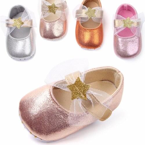 Sondr Children's Shoes