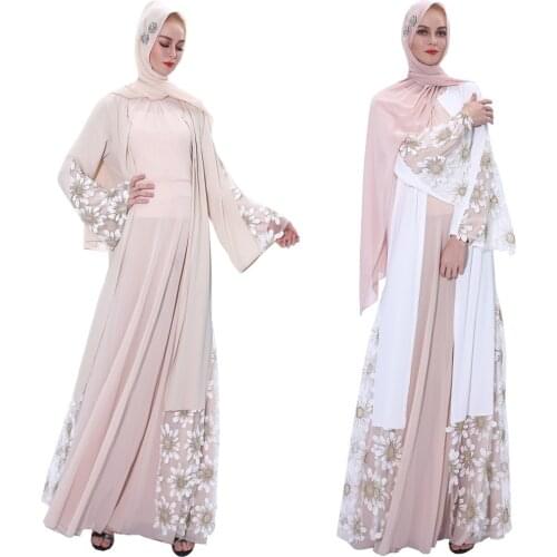 Abaya Dubai Kimono Cardigan Robe Muslim Hijab Dress Turkish Saudi Arabia Abayas For Women Kaftan Moroccan Islam Clothing